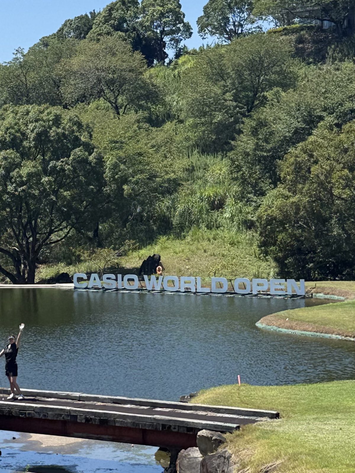 CASIO WORLD OPEN tournament signage at the course